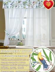 Комплект штор с ламбрекеном Верона 90*180см птички